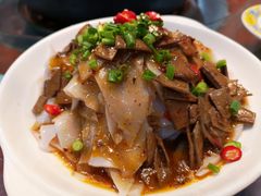 -横山双城铁锅炖羊肉(创始店)