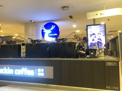 -瑞幸咖啡(尼盛尚品汇店)