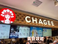 -霸王茶姬(上海静安大悦城店)