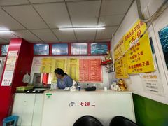 -明呈黄鱼面馆(斜土路店)