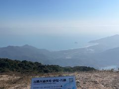 -七娘山