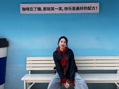 -丰盛里