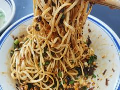 -万三面馆(青龙正街太古里店)