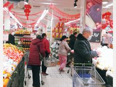 -永辉超市(群众路店)