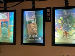 -Doors独立剧情密室(东门分店)