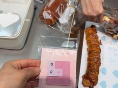 -皇家甜心(昌南店)