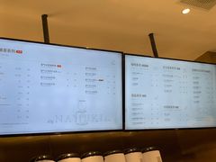 -奈雪的茶(湖滨银泰in77C区PRO店)