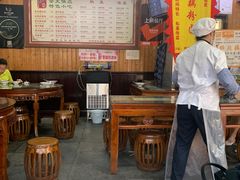 大堂-粗茶淡饭(东关街店)