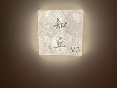 -广州威珀斯酒店