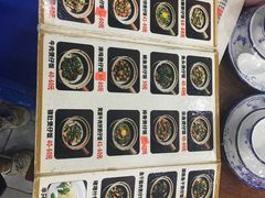 -红星光发煲仔饭(大石街店)