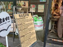 -橡皮书店(翠湖北路店)
