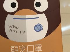 -斯玛特儿童美术中心(文化中心店)