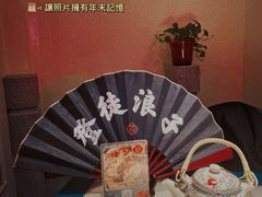 -探花·意境江南菜·唐伯虎文化体验店·松鼠桂鱼(观前店)