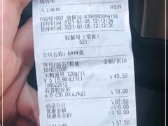 -盒马鲜生(曜一城店)