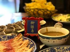 -裕德孚·非遗手切涮羊肉(东直门内大街店)