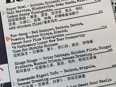 -Ginger(兴国路店)