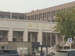 -北京饭店