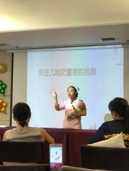 -月来悦好国际月子会所