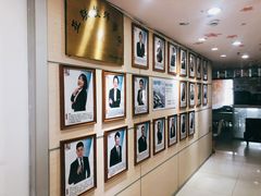 -华兴日语学校(总校)