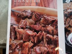 -竹溪一号·天域阁(骑马山店)