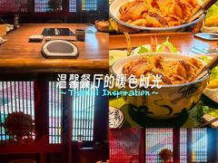 -牛道·和牛九食(市府恒隆广场店)