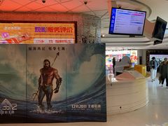 -金逸影城(大悦城IMAX激光店)