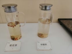 -Yestar艺星医疗美容医院