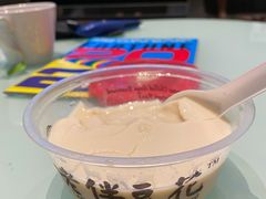 -老伴豆花(麦士威熟食中心店)