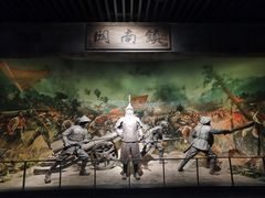 -广西壮族自治区博物馆