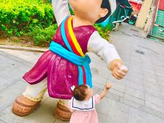 -韩乐坊