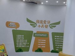 -牙博士口腔品牌连锁(杨浦店)