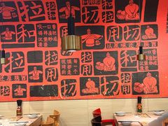 -大师兄·西北小馆(南沙万达广场店)