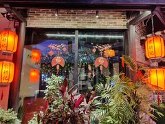 门面-农耕记·湖南土菜(海上世界店)