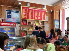 -肆姐面粉馆(坡子街店)