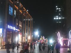 -东明生活广场(凉城购物中心店)