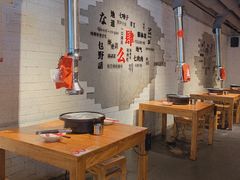 -么肆烤肉(汉街形象店)