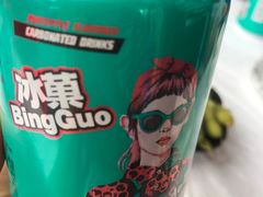 -有钳洞庭湖小龙虾大闸蟹(金楠天街店)