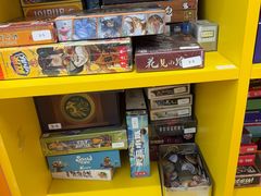 -猎人桌游吧(中关村店)