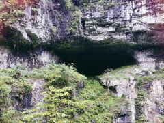 -鹿院坪生态旅游景区
