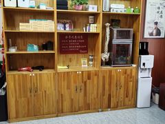 -国医整脊馆(武夷路店)