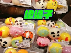 -AEON永旺超市(天津津南店)