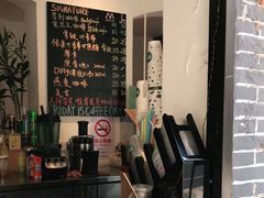 -WOW coffee