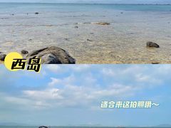 -三亚亚特兰蒂斯度假区