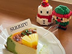 -流酥可心·牛乳蛋糕商店(禾祥西路店)