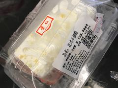 -红叶蛋糕(广达路总店)