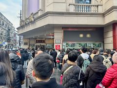 -沈大成(南京东路店)