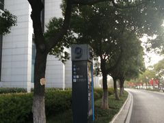 -无锡市市民中心