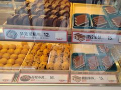 -東更道点心行(利客来店)