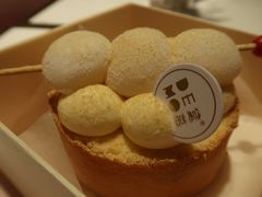 -DEMO黛慕蛋糕(中泰店)