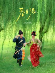 -雅云婚纱摄影工作室旗舰店